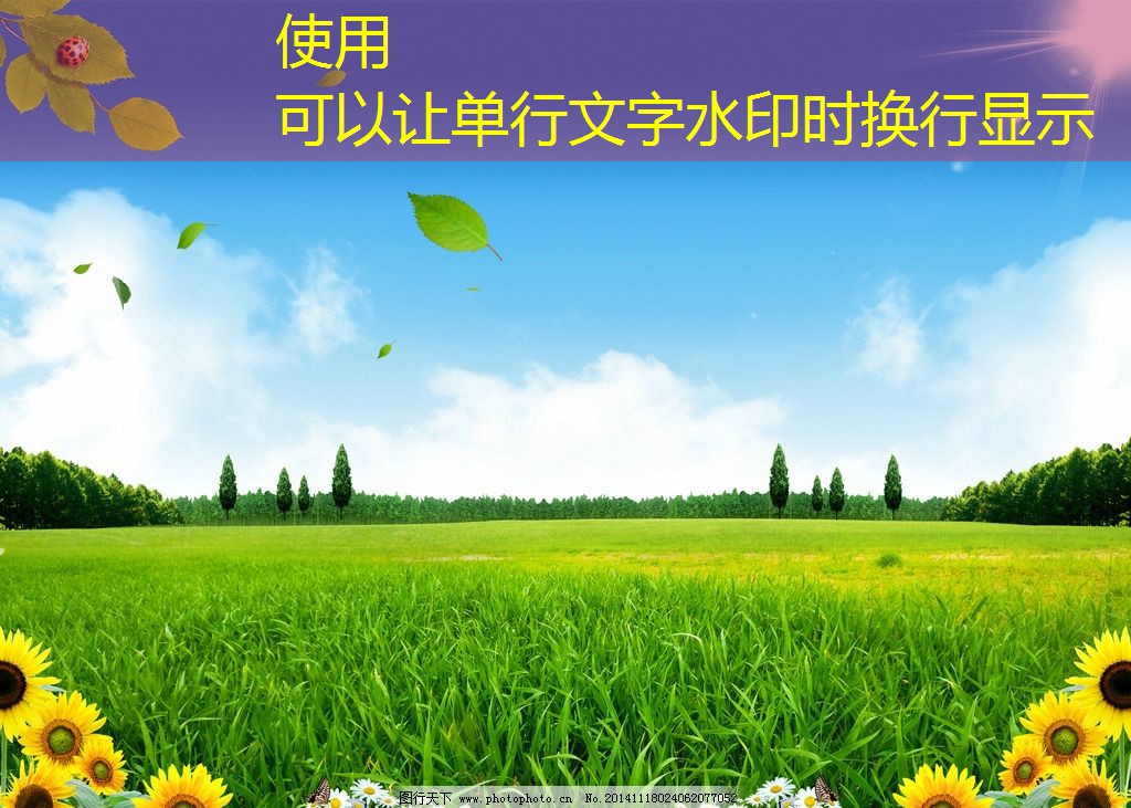 不同品牌停車道閘性能評測