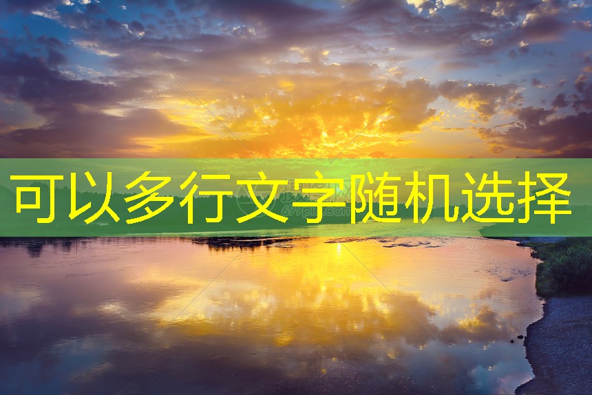 不同年代背景音樂的流行趨勢