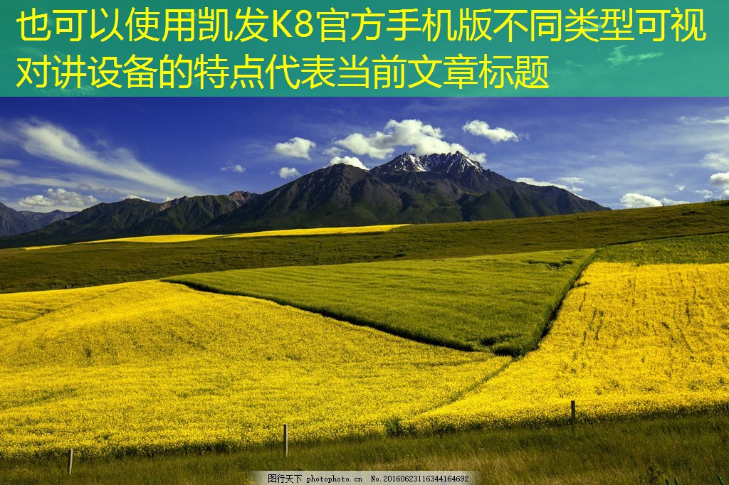 不同類型可視對講設備的特點