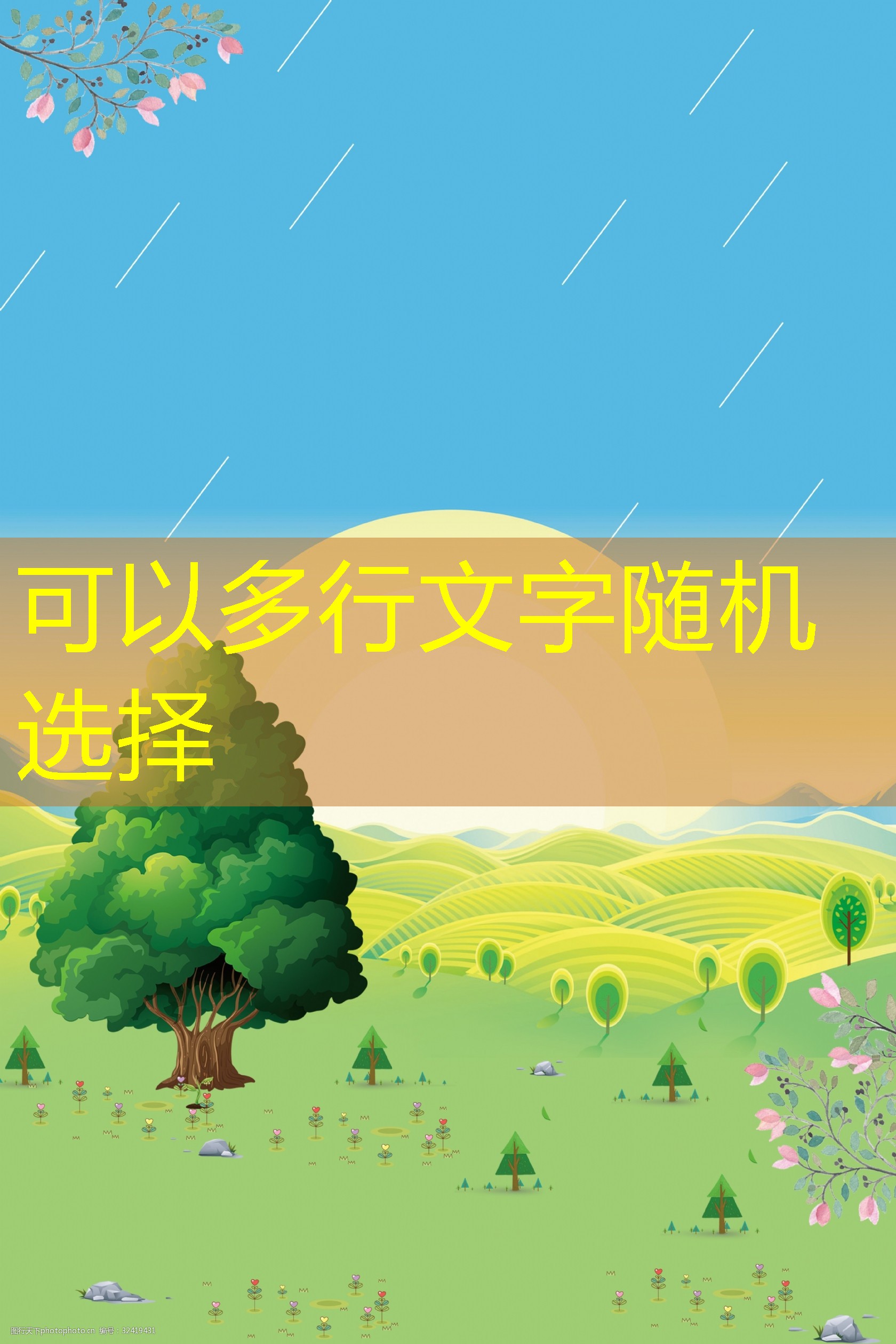 不同規(guī)模機(jī)房建設(shè)的特點(diǎn)比較