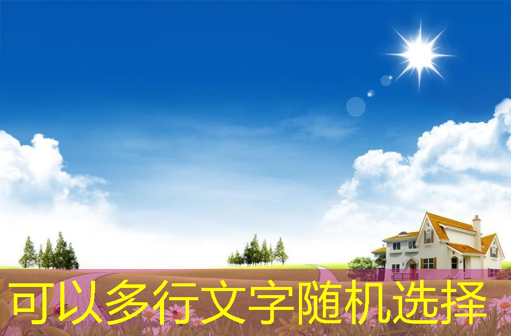 為什么網(wǎng)絡布線是企業(yè)建設的重要環(huán)節(jié)