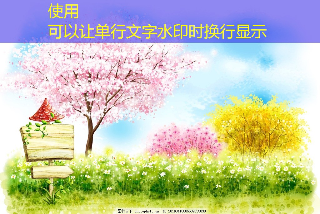 從零開(kāi)始了解可視對(duì)講系統(tǒng)