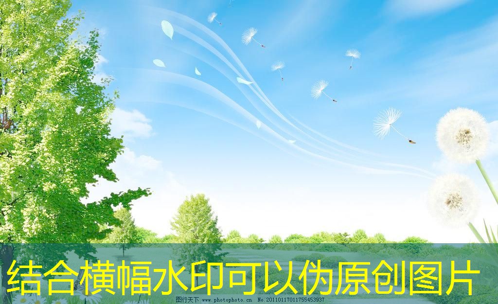從零開始學(xué)習(xí)可視對(duì)講系統(tǒng)