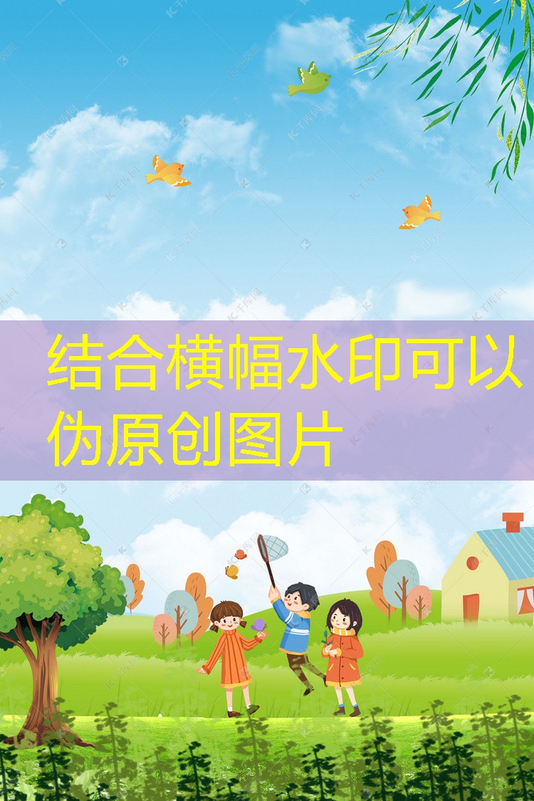 企業(yè)如何優(yōu)化集團(tuán)電話的使用流程