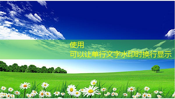 企業(yè)如何實(shí)施集團(tuán)電話系統(tǒng)切換