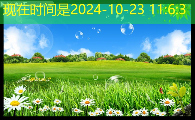 優(yōu)化門禁考勤流程的最佳實踐