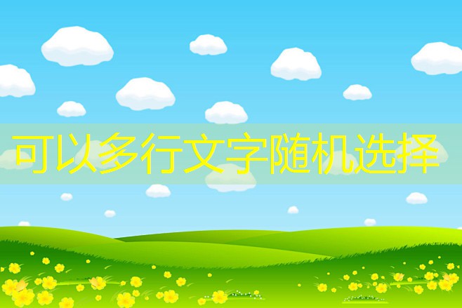 使用可視對講提升租房安全性