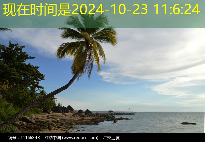 使用可視對講提升租房安全性