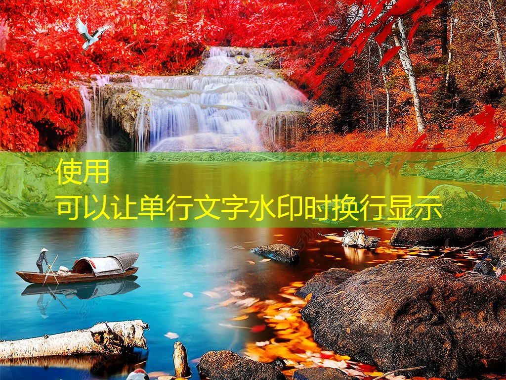 使用無線WIFI進行在線學習的優(yōu)勢