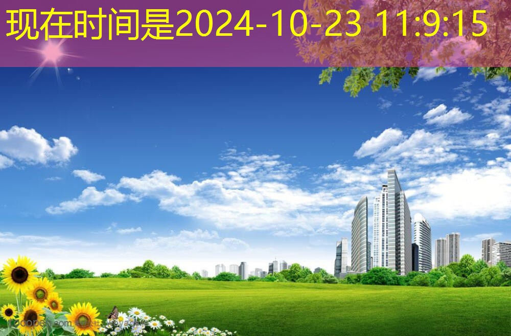 停車(chē)道閘在旅游景區(qū)的利用方式