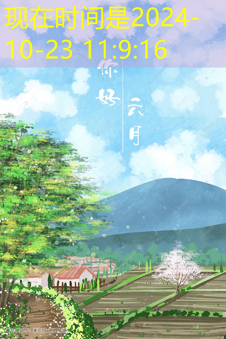 停車(chē)道閘在旅游景區(qū)的利用方式