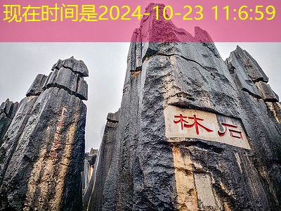 使用紅外報警提升商業(yè)物業(yè)安全
