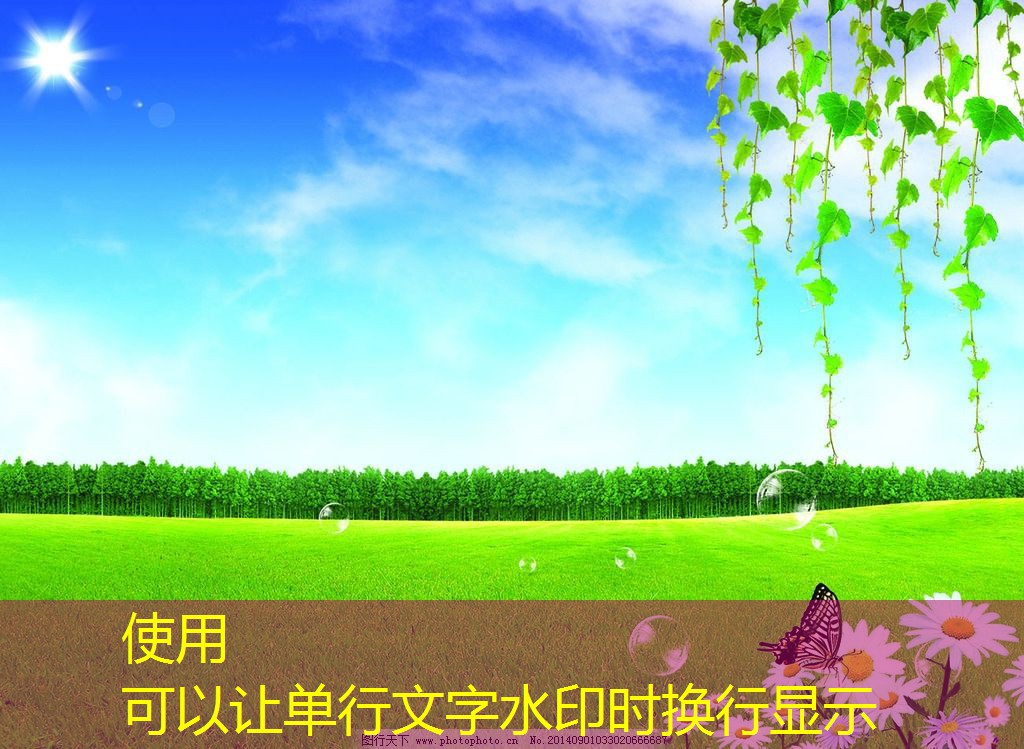 使用紅外報警提升商業(yè)物業(yè)安全