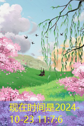 使用視頻會(huì)議推動(dòng)業(yè)務(wù)發(fā)展