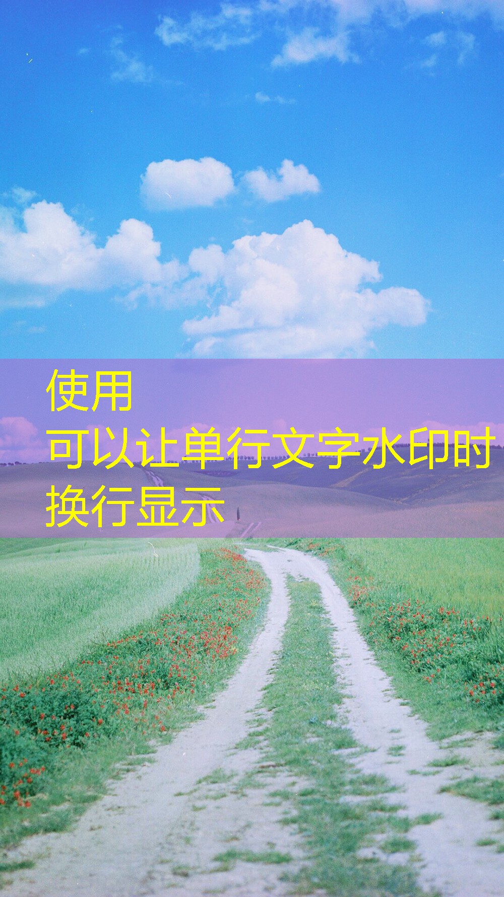 使用集團電話的五大好處