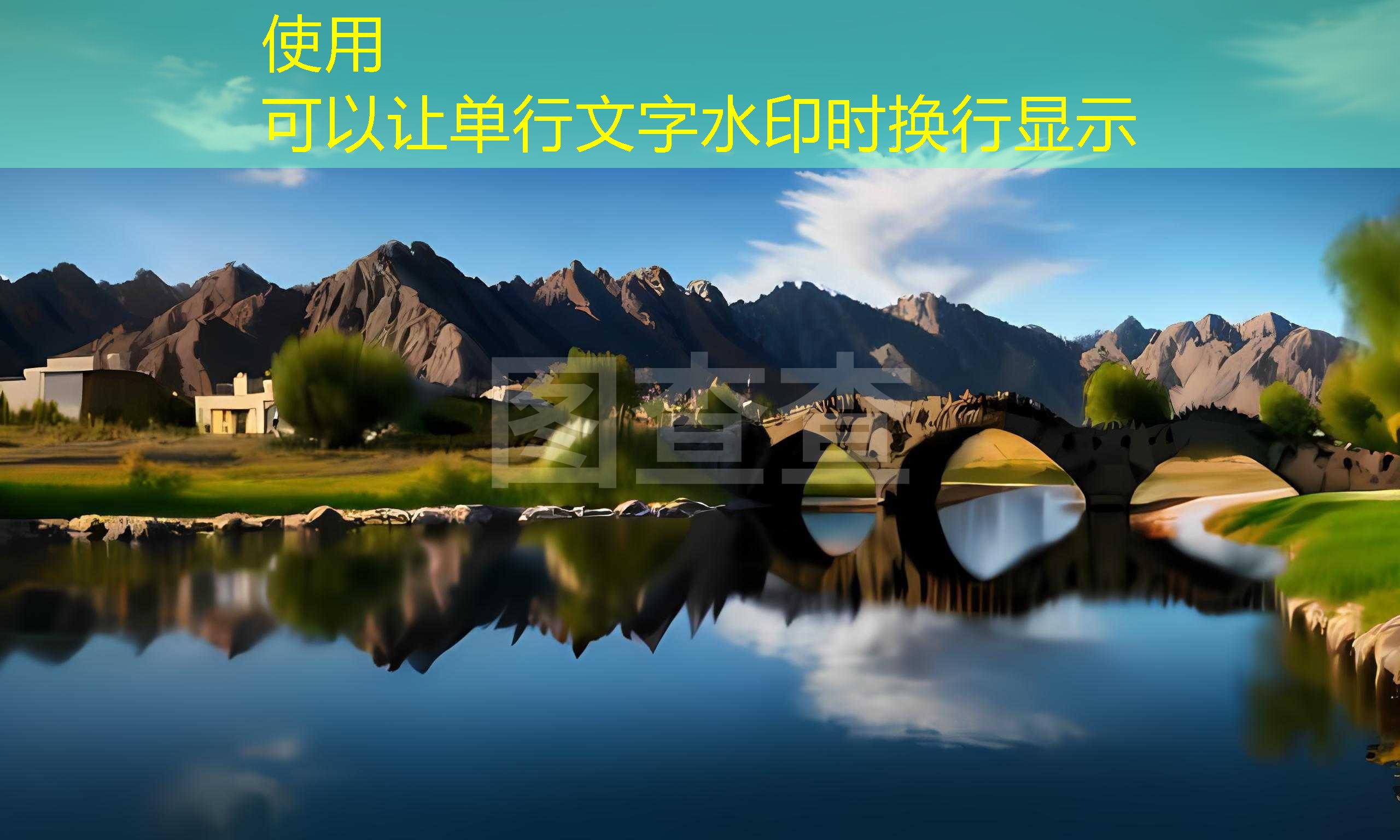 停車道閘在大型活動中的應(yīng)用