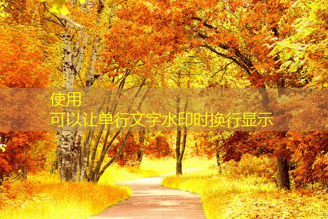 停車(chē)道閘在學(xué)校校園中的使用