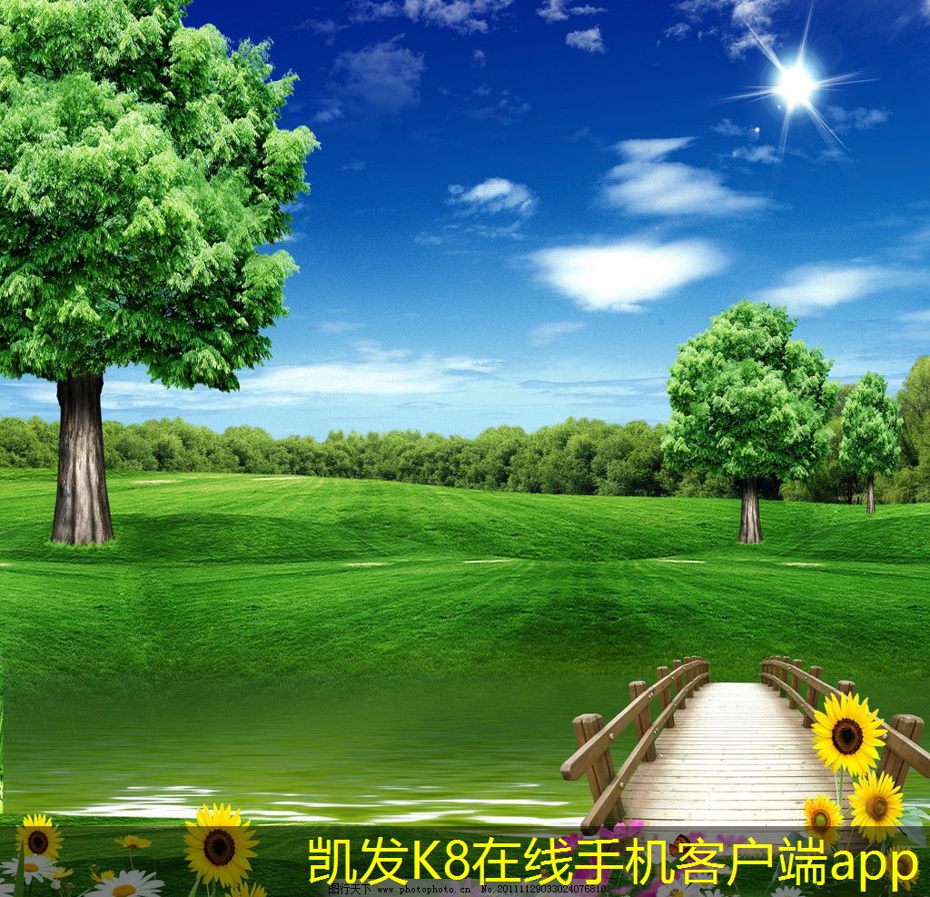停車道閘的多功能設(shè)計探討