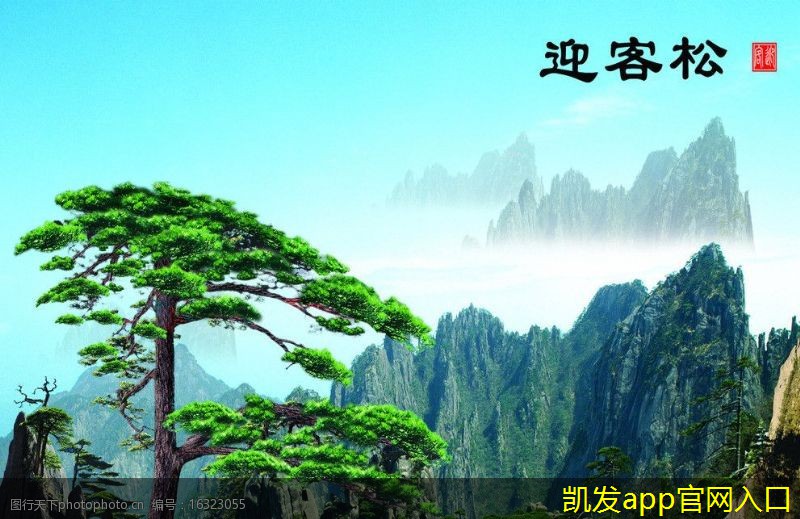 利用門禁考勤數(shù)據(jù)進行人力資源分析
