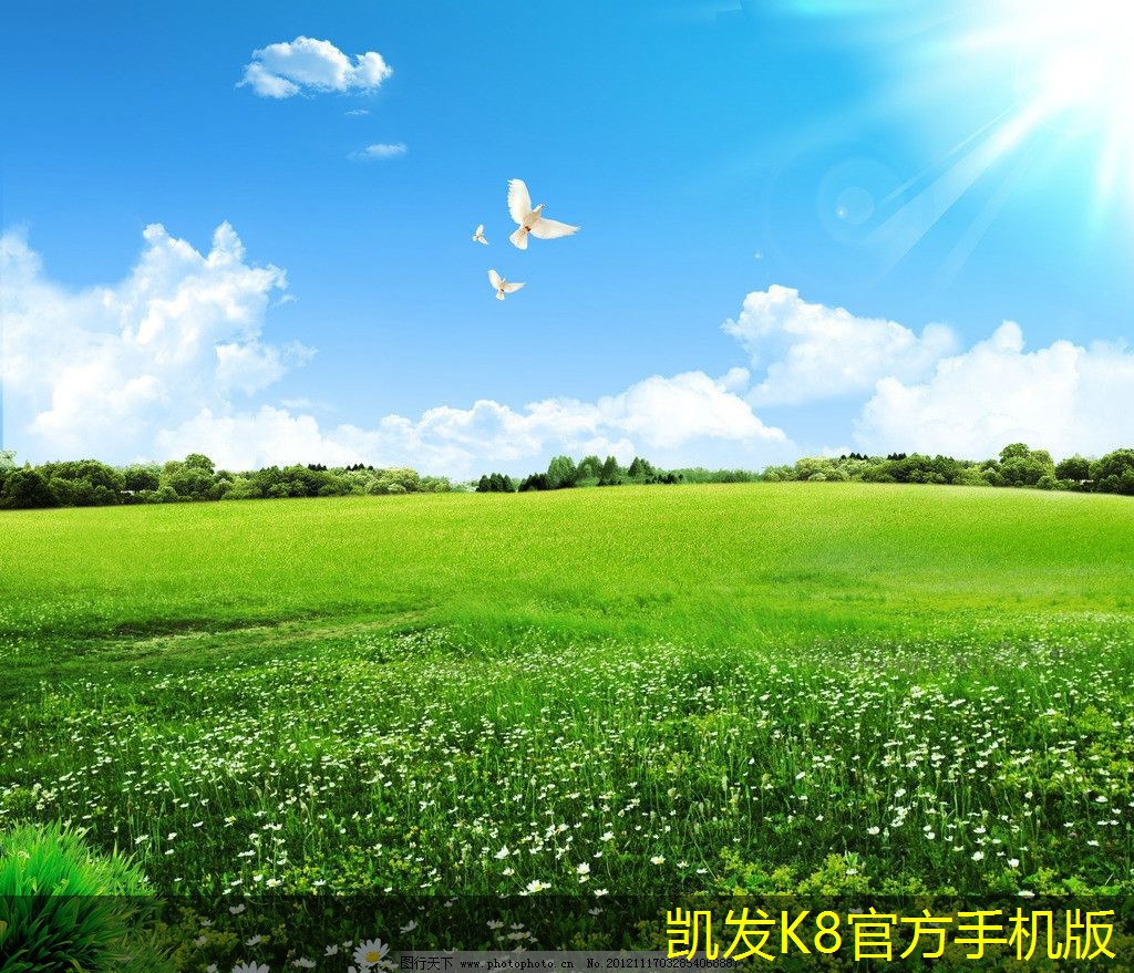 可視對(duì)講與智能手機(jī)的結(jié)合應(yīng)用