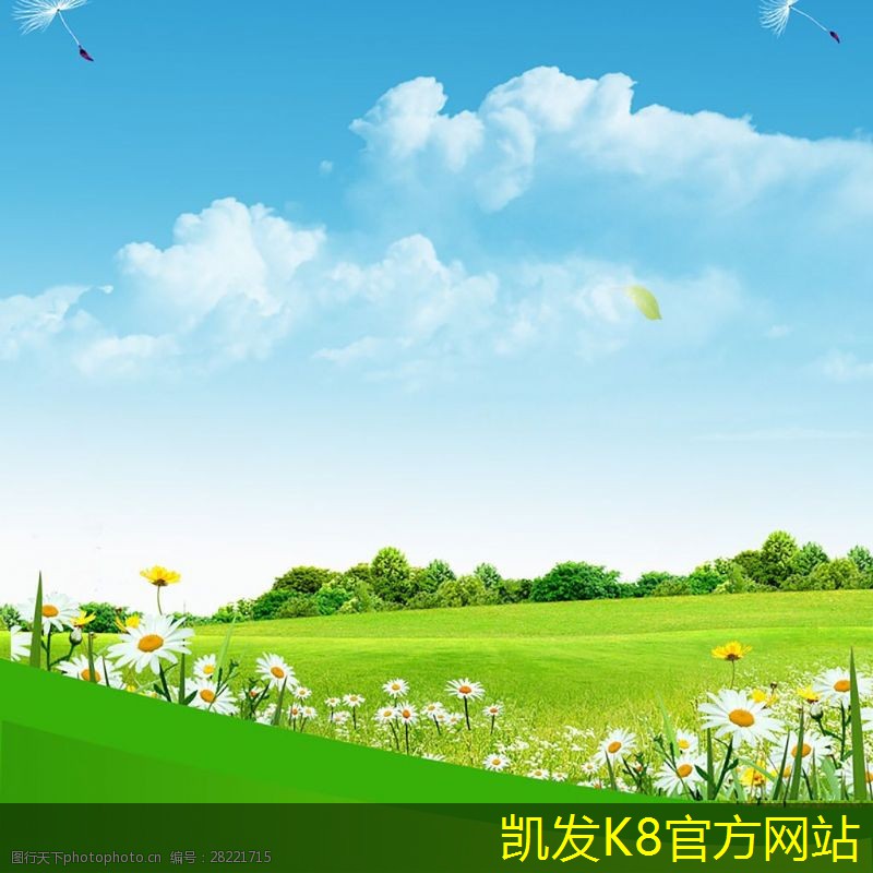 可視對講助力家庭安全管理新模式