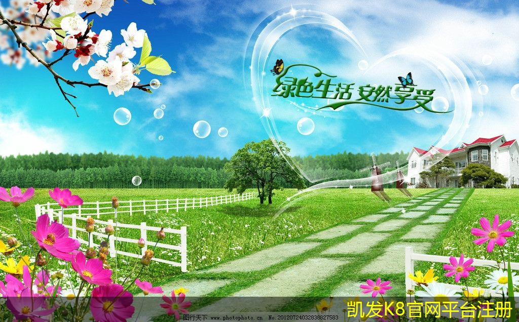 可視對(duì)講在交通管理中的應(yīng)用潛力