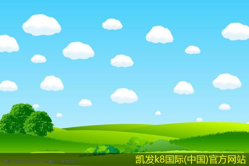 可視對講在商業(yè)地產中的應用