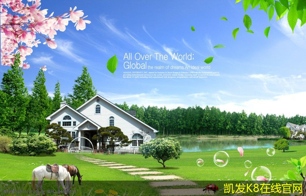 可視對(duì)講在學(xué)校安防中的重要性