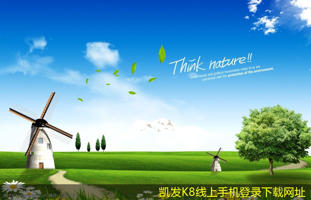 可視對(duì)講在家庭娛樂中的新用途
