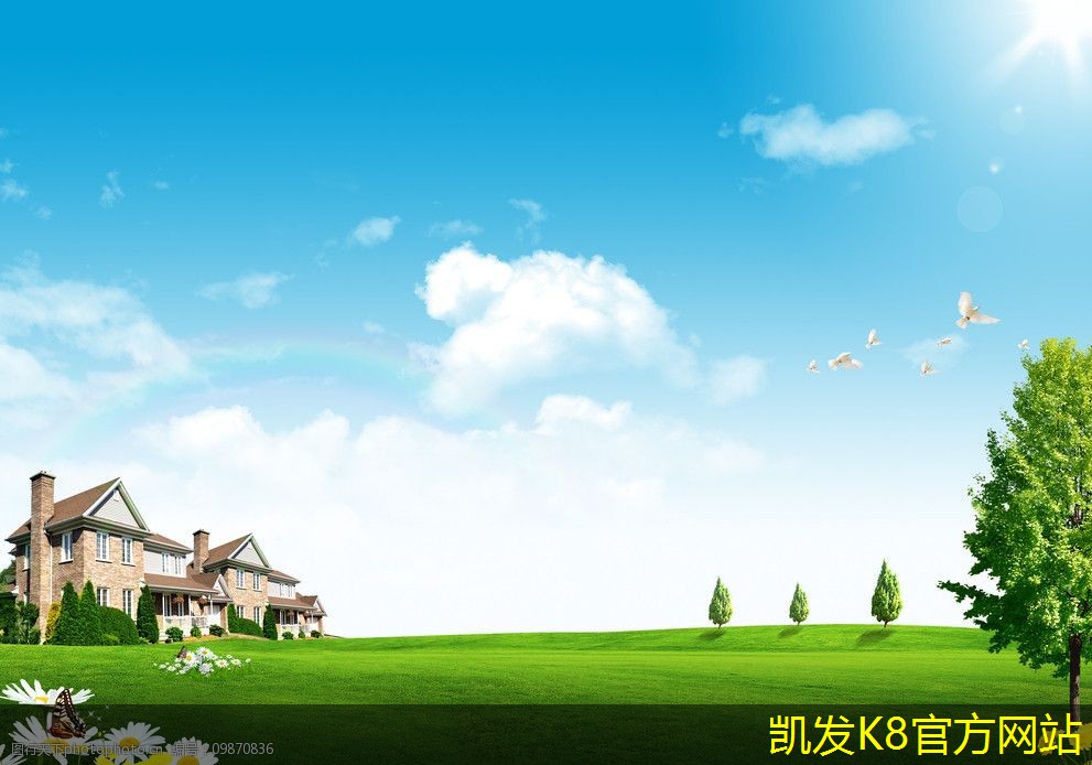 可視對(duì)講的設(shè)備兼容性探討