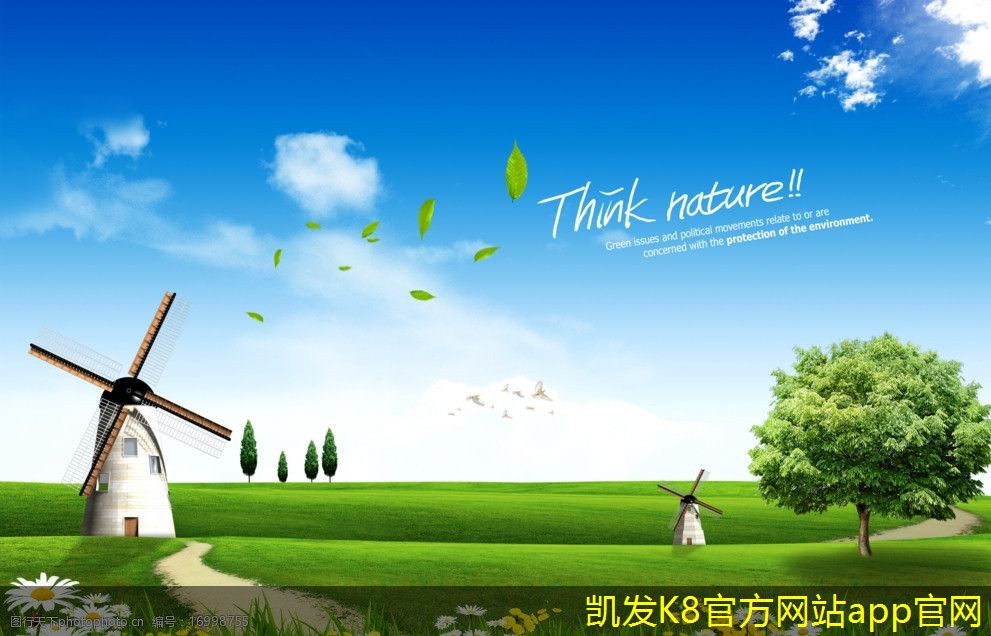 可視對(duì)講系統(tǒng)的維護(hù)與保養(yǎng)技巧
