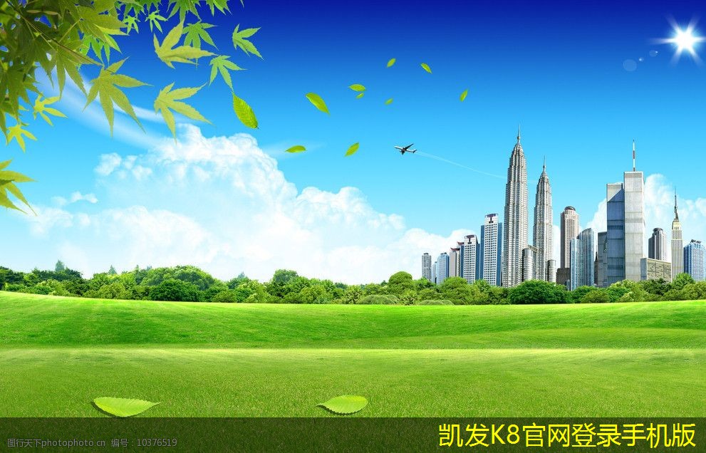 如何為視頻會議設(shè)置明確目標(biāo)