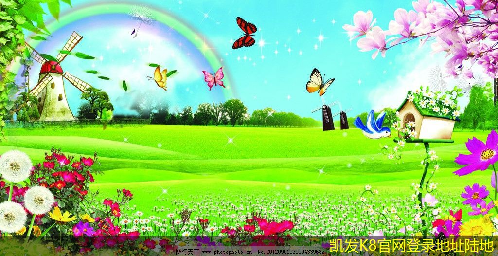 如何利用視頻會(huì)議促進(jìn)創(chuàng)新思維
