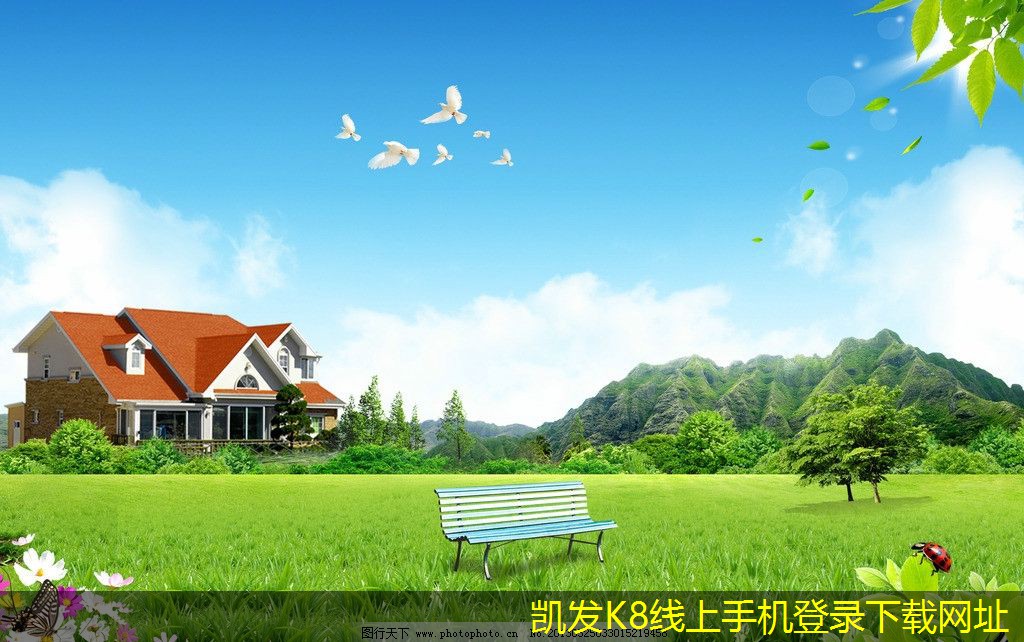 如何利用視頻會(huì)議進(jìn)行遠(yuǎn)程培訓(xùn)