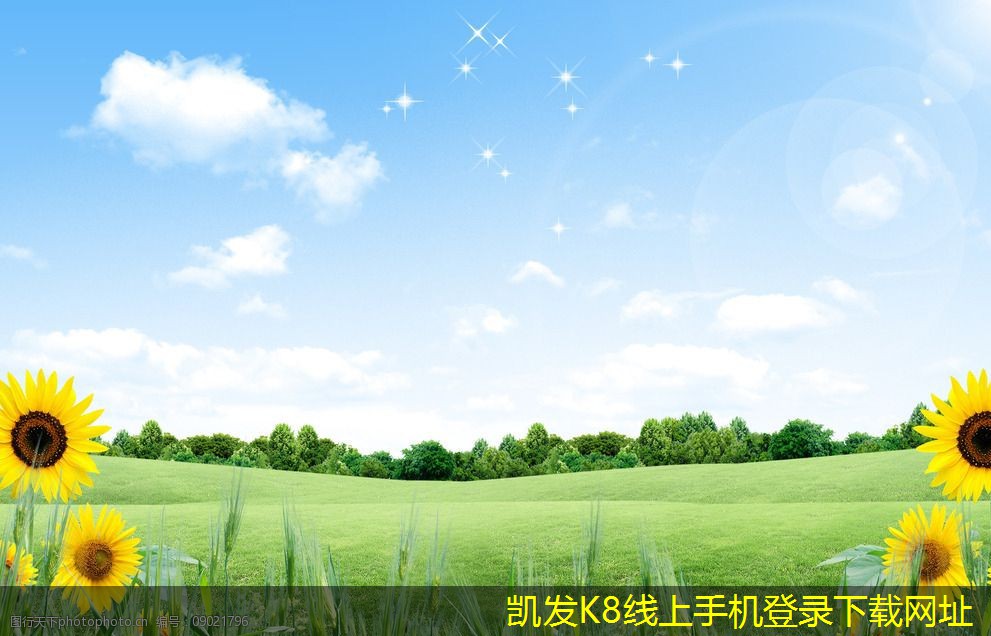 如何培訓(xùn)員工使用紅外報警設(shè)備