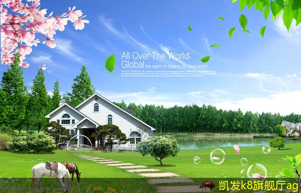 如何安裝可視對講系統(tǒng)的完整指南
