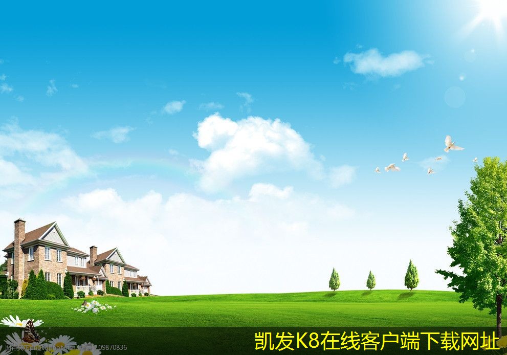 如何實現(xiàn)可視對講與監(jiān)控系統(tǒng)聯(lián)動
