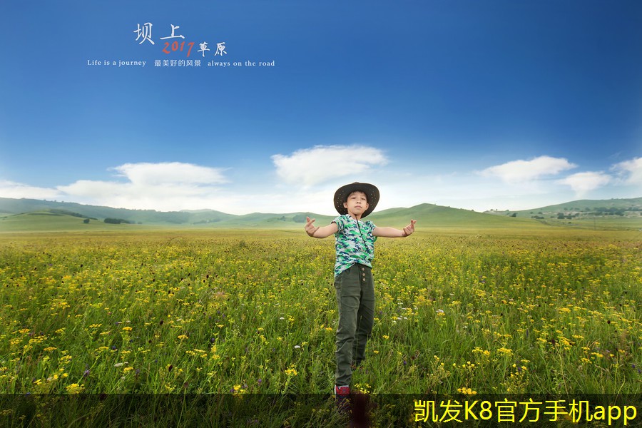 如何提升機(jī)房的運(yùn)行效率