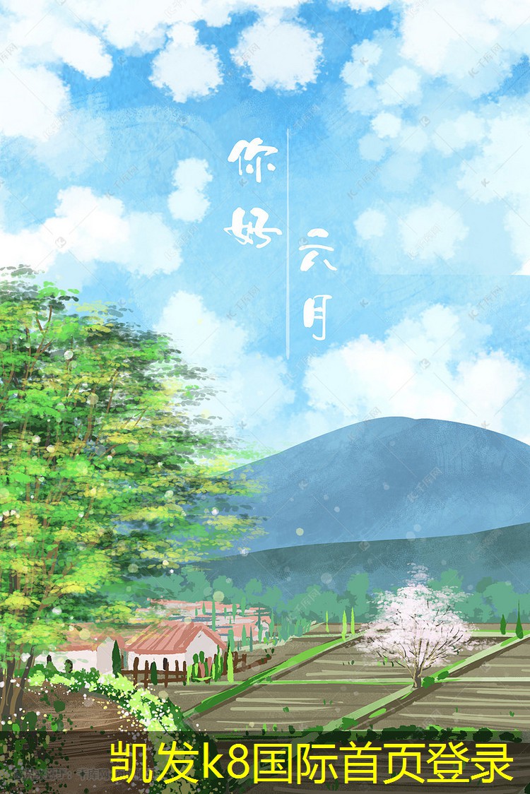 背景音樂在直播行業(yè)的崛起