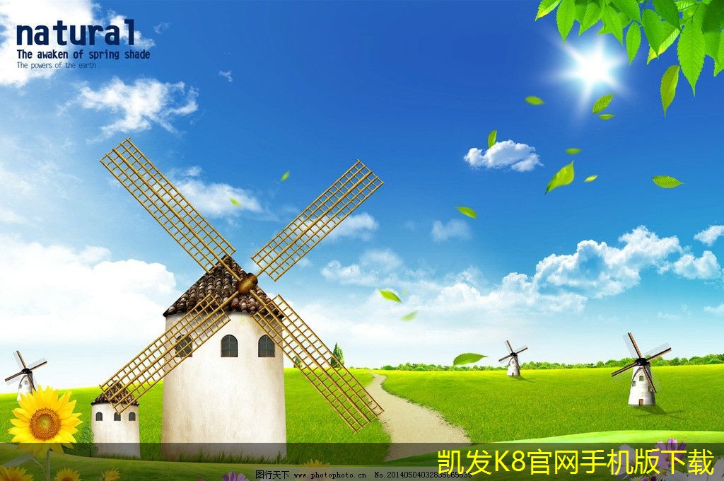 背景音樂(lè)對(duì)情緒的影響及其科學(xué)依據(jù)