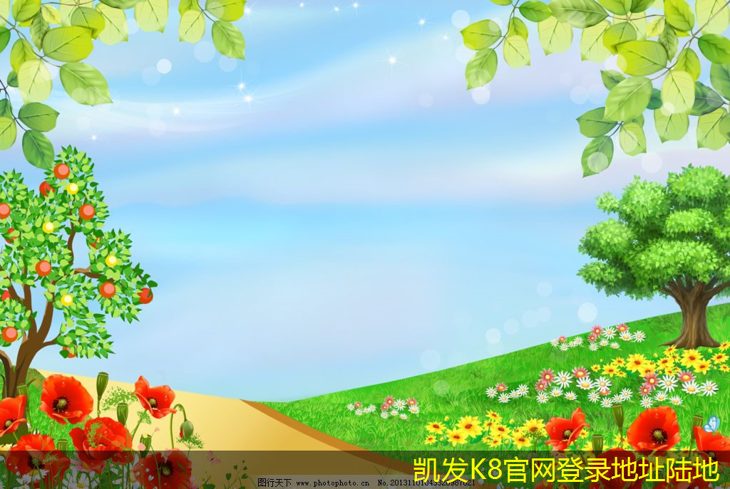 視頻會(huì)議與現(xiàn)場(chǎng)活動(dòng)的結(jié)合方式