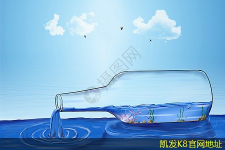 視頻會議中的兒童教育應(yīng)用