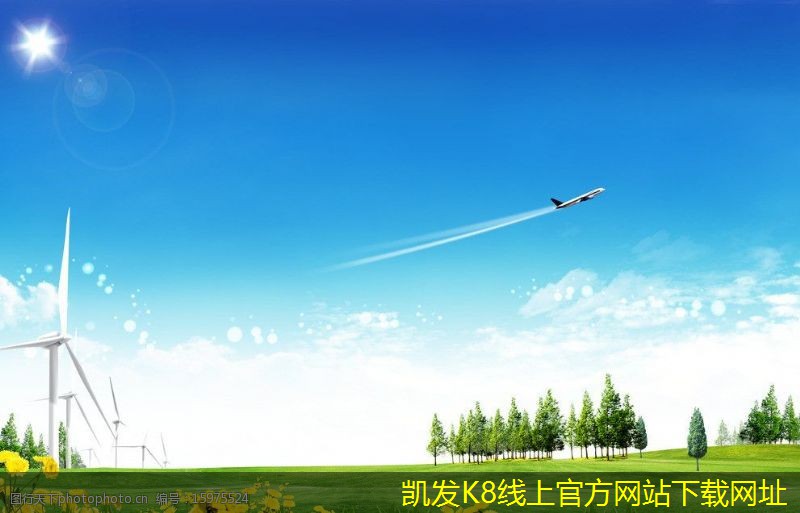 視頻會議中的數(shù)據(jù)隱私保護(hù)措施