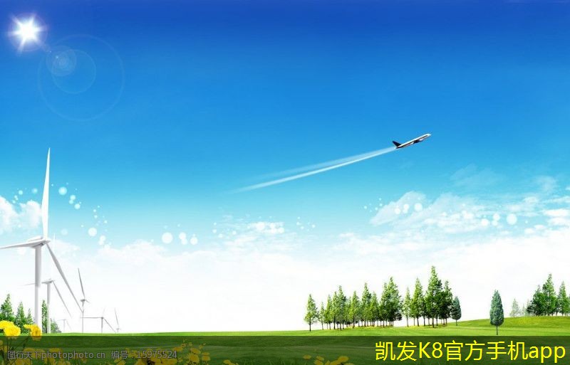 視頻會議如何促進跨國合作