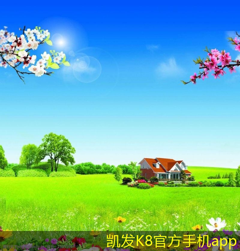 視頻會議如何提高跨地域團隊協(xié)作