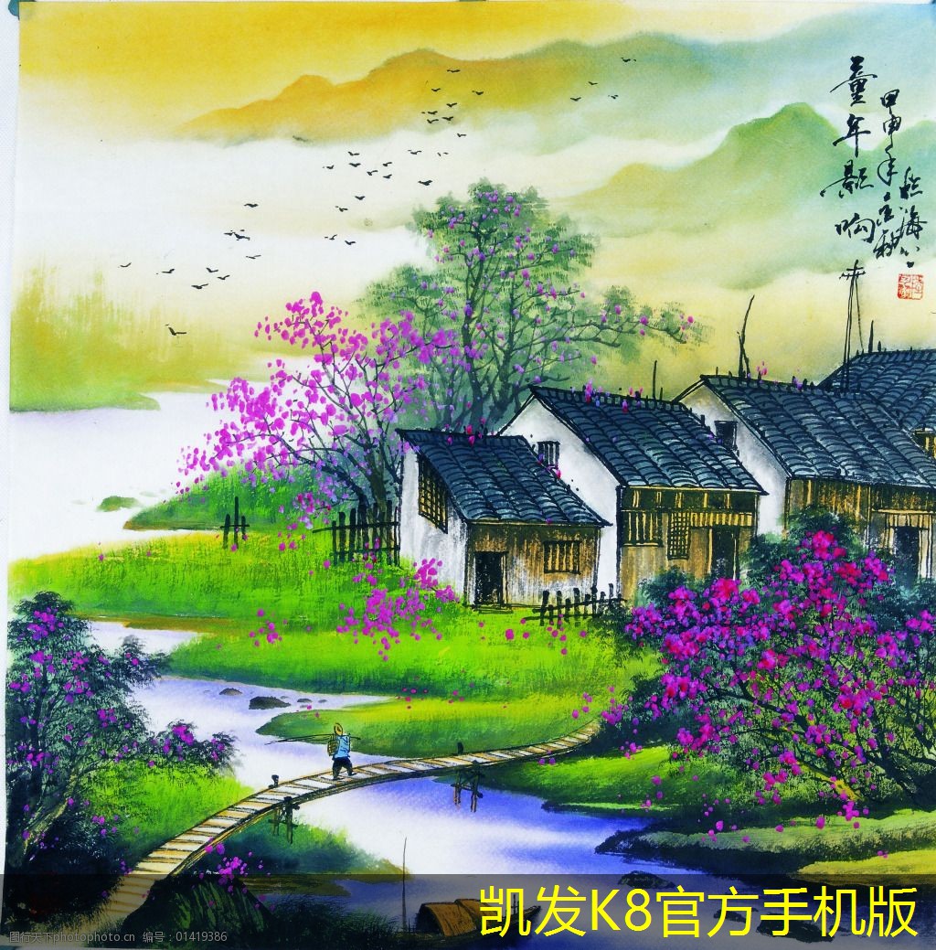 視頻會議如何支持靈活辦公模式