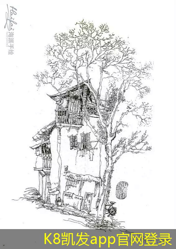 視頻會(huì)議的全球化趨勢(shì)與挑戰(zhàn)