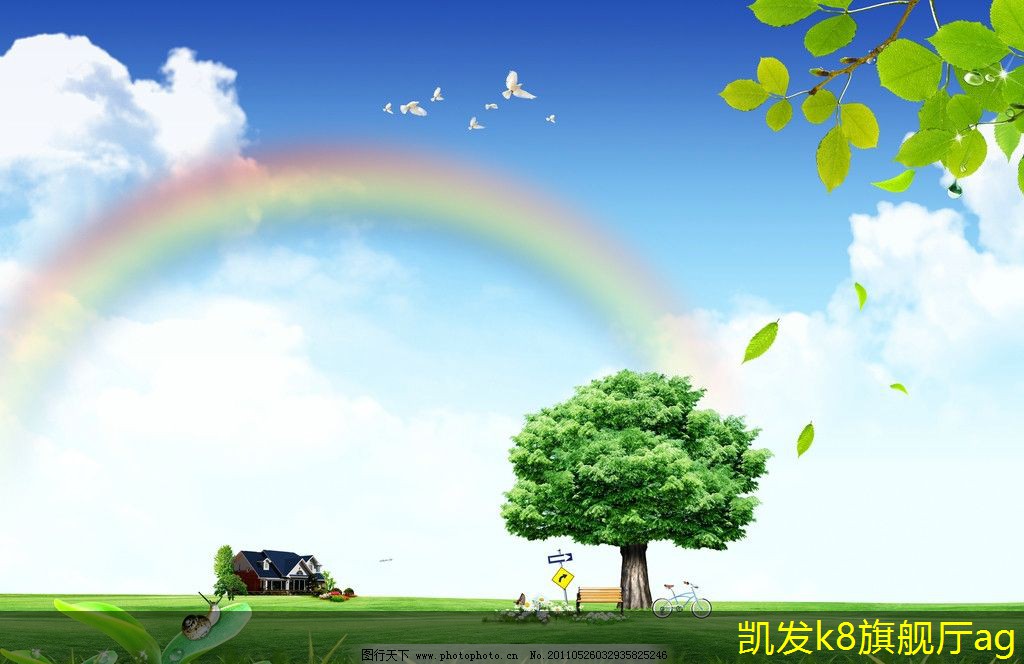 解析集團電話的關(guān)鍵功能