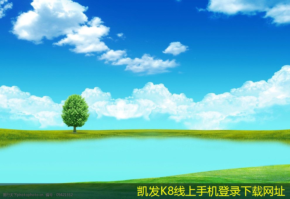 選擇視頻會議平臺時需要考慮的因素