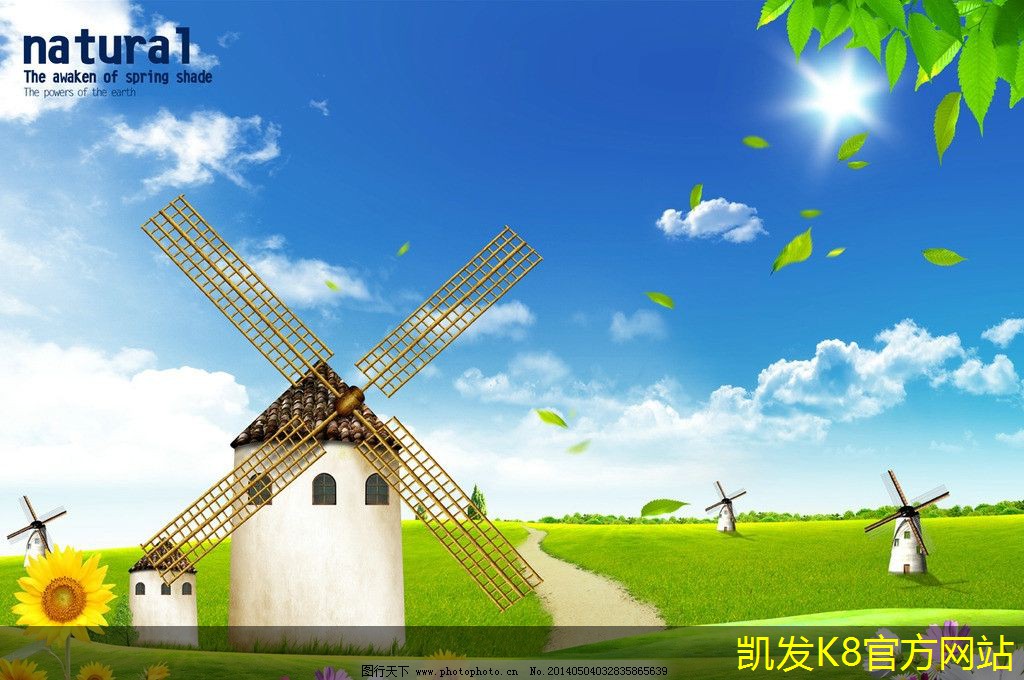 避免無線WIFI干擾的技巧